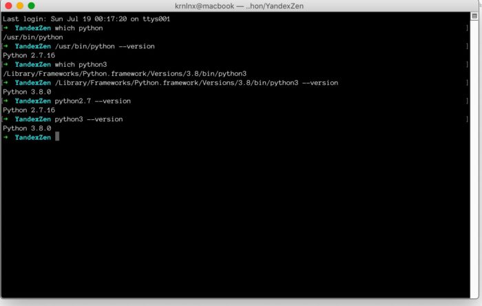 Как найти python в Unix подобных ОС (Linux и MacOS)
